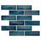 Msi Blue Shimmer Subway SAMPLE Textured Glass Mesh-Mounted Mosaic Tile ZOR-MD-0350-SAM - alternate 1